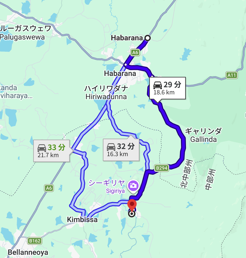 ハバラナ駅からシーギリヤロックへの道筋